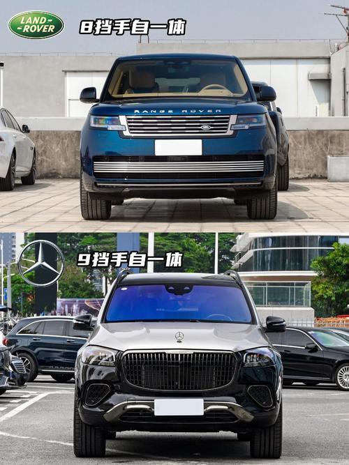 深圳光明区彩铁思企业管理咨询迈巴赫经典与现代的完美融合，路虎如何塑造独特的品牌形象